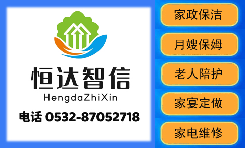 ���u��Ҏ(gu��)������˾